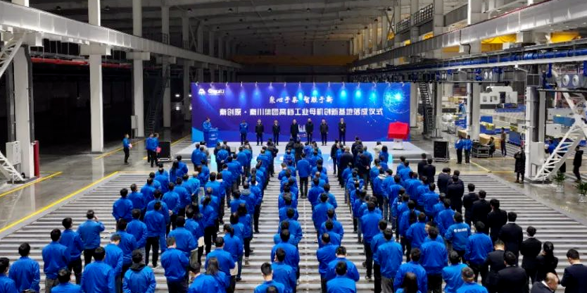 Z6·尊龙凯时「中国区」官方网站