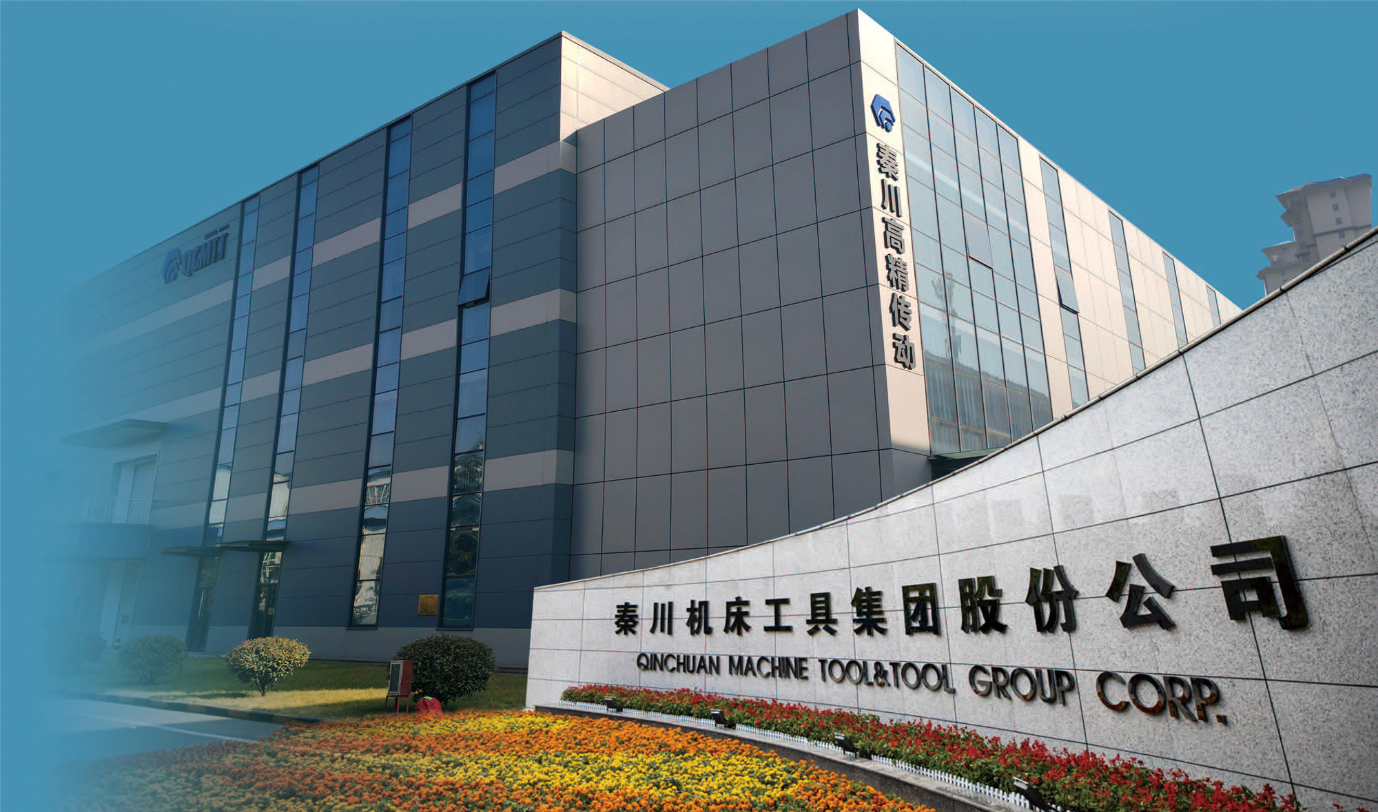 Z6·尊龙凯时「中国区」官方网站