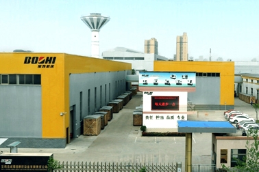 Z6·尊龙凯时「中国区」官方网站