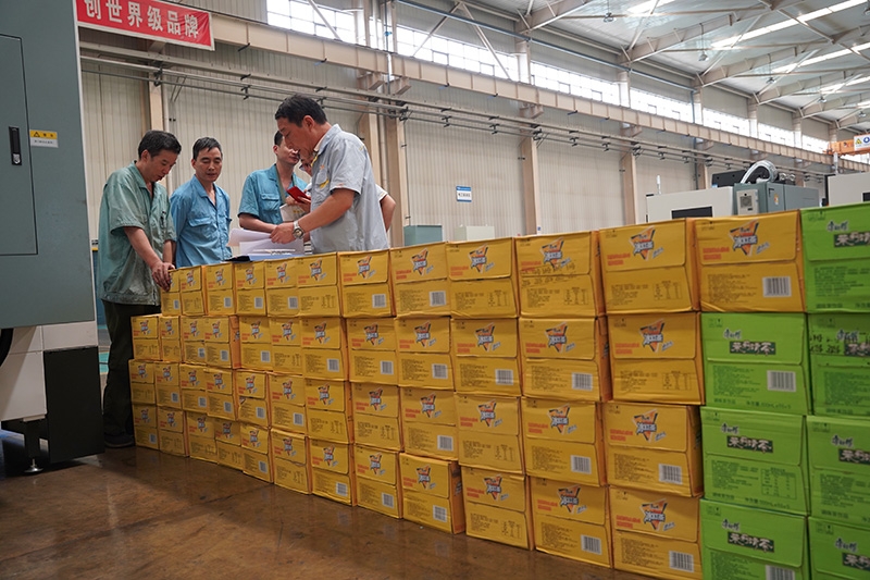 Z6·尊龙凯时「中国区」官方网站